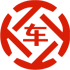 徐水昇腾云金服有限公司 