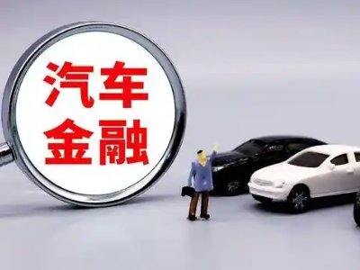 徐水押车贷款不是本人可以么?