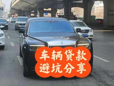 徐水汽车抵押贷款中押本不押车贷款需要什么材料?
